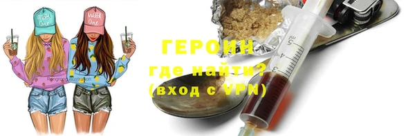 не бодяженный Арсеньев