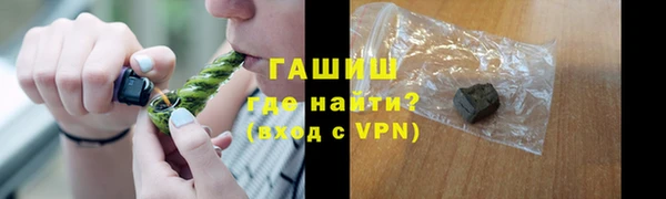 не бодяженный Арсеньев