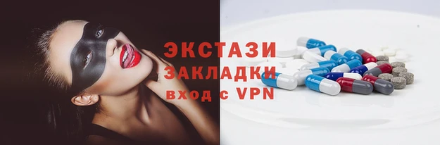 не бодяженный Арсеньев