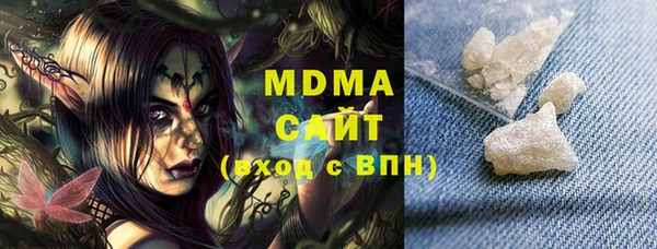 не бодяженный Арсеньев