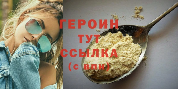 не бодяженный Арсеньев