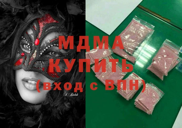 не бодяженный Арсеньев