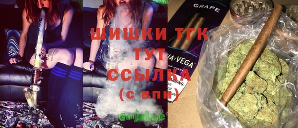 соль курить ск Аркадак