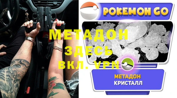a pvp Майский