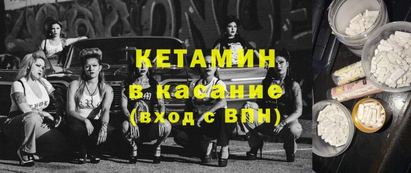 не бодяженный Арсеньев