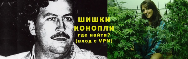 кокаин перу Магас