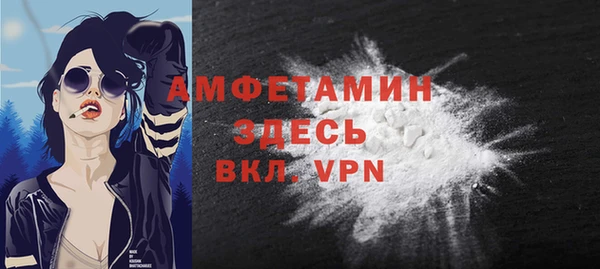 соль курить ск Аркадак