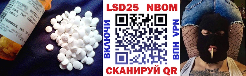 купить   Саянск  Лсд 25 экстази кислота 