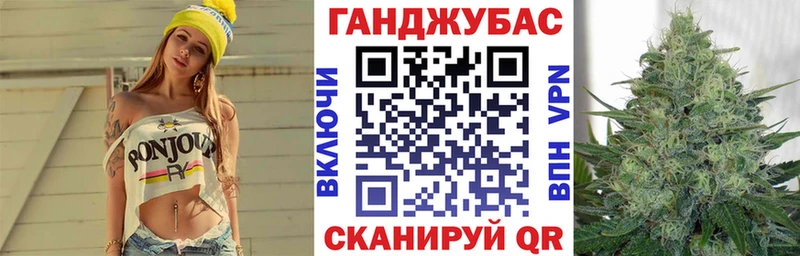 ОМГ ОМГ tor сколько стоит Саянск Бошки Шишки LSD WEED